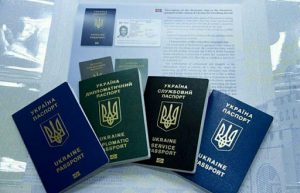 نحوه گرفتن پاسپورت دانشجویی